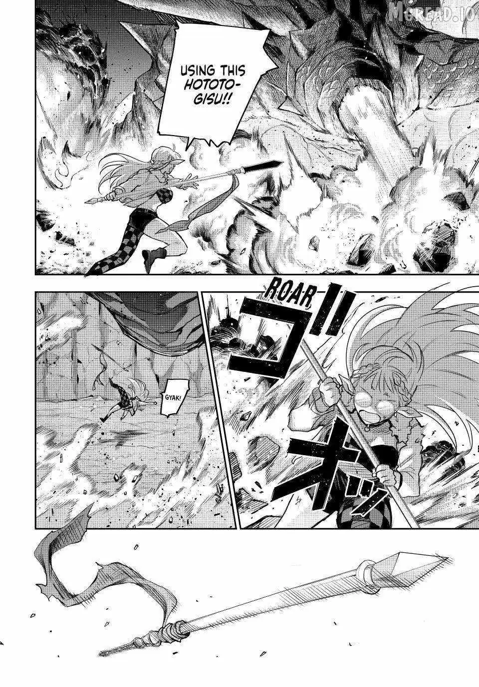 A Court Magician, Who Was Focused On Supportive Magic Because His Allies Were Too Weak, Aims To Become The Strongest After Being Banished Chapter 204 page 10 - 