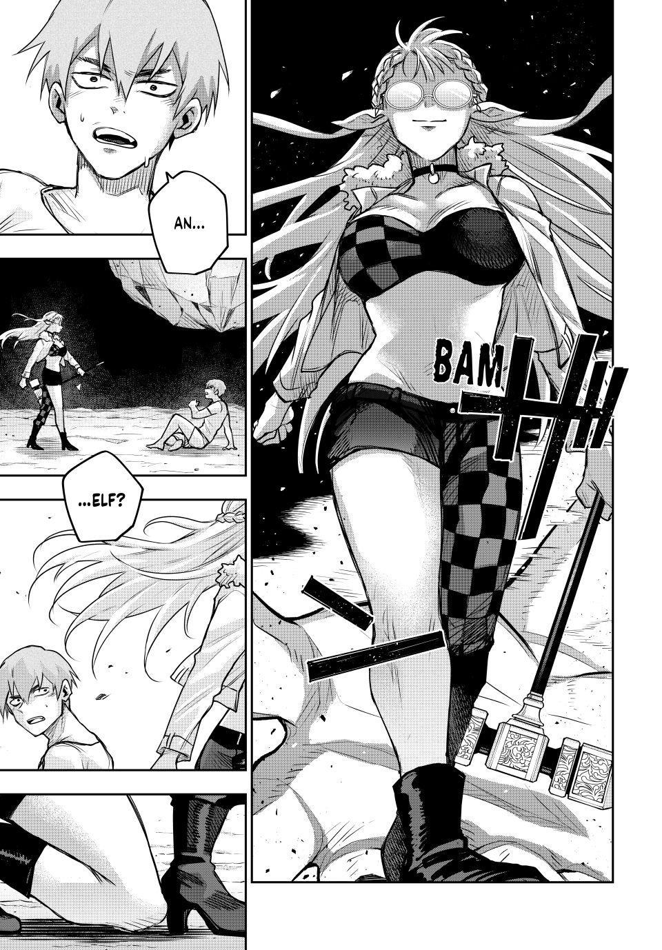 A Court Magician, Who Was Focused On Supportive Magic Because His Allies Were Too Weak, Aims To Become The Strongest After Being Banished Chapter 207 page 15 - 