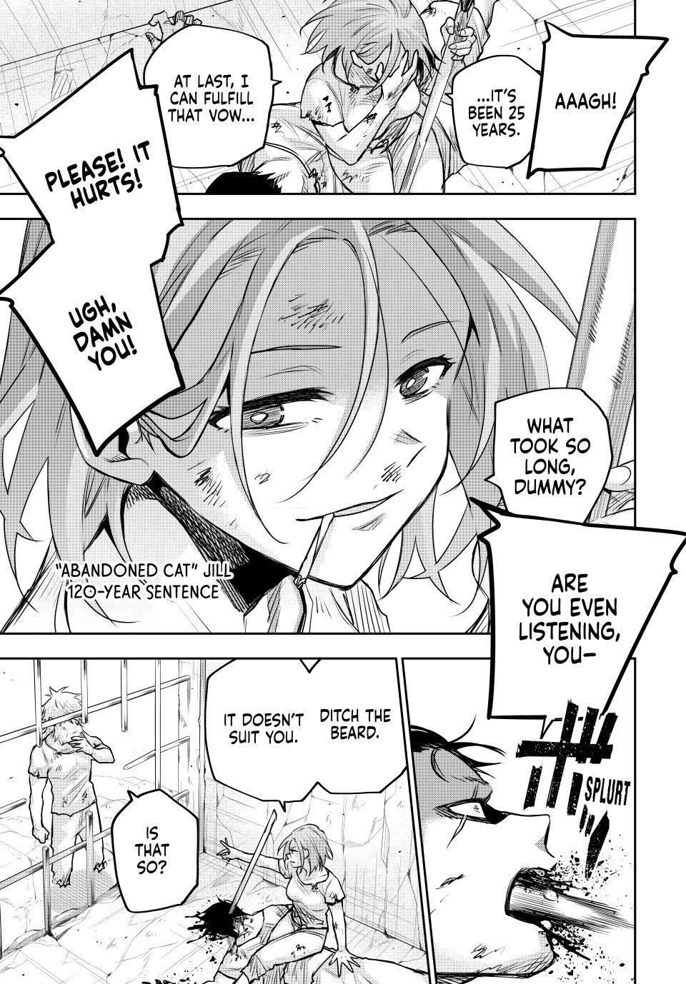 A Court Magician, Who Was Focused On Supportive Magic Because His Allies Were Too Weak, Aims To Become The Strongest After Being Banished Chapter 208 page 9 - 