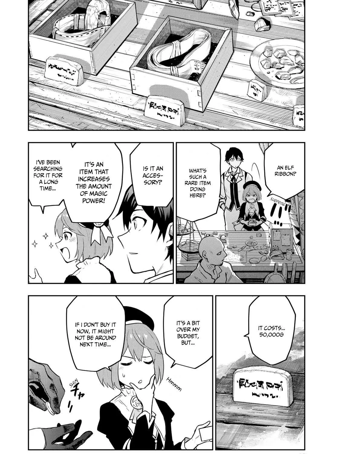 A Court Magician, Who Was Focused On Supportive Magic Because His Allies Were Too Weak, Aims To Become The Strongest After Being Banished Chapter 21 page 12 - 