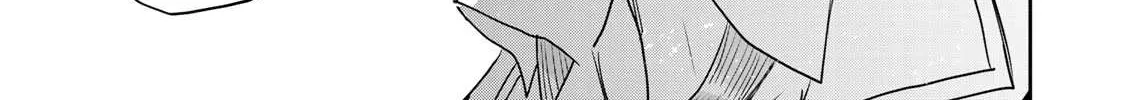 A Court Magician, Who Was Focused On Supportive Magic Because His Allies Were Too Weak, Aims To Become The Strongest After Being Banished Chapter 21 page 23 - 