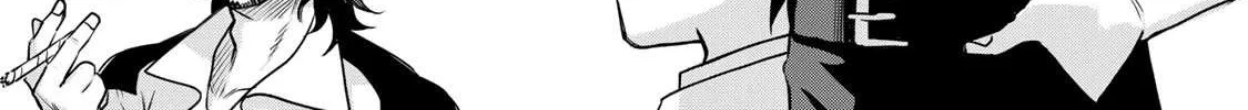 A Court Magician, Who Was Focused On Supportive Magic Because His Allies Were Too Weak, Aims To Become The Strongest After Being Banished Chapter 21 page 31 - 