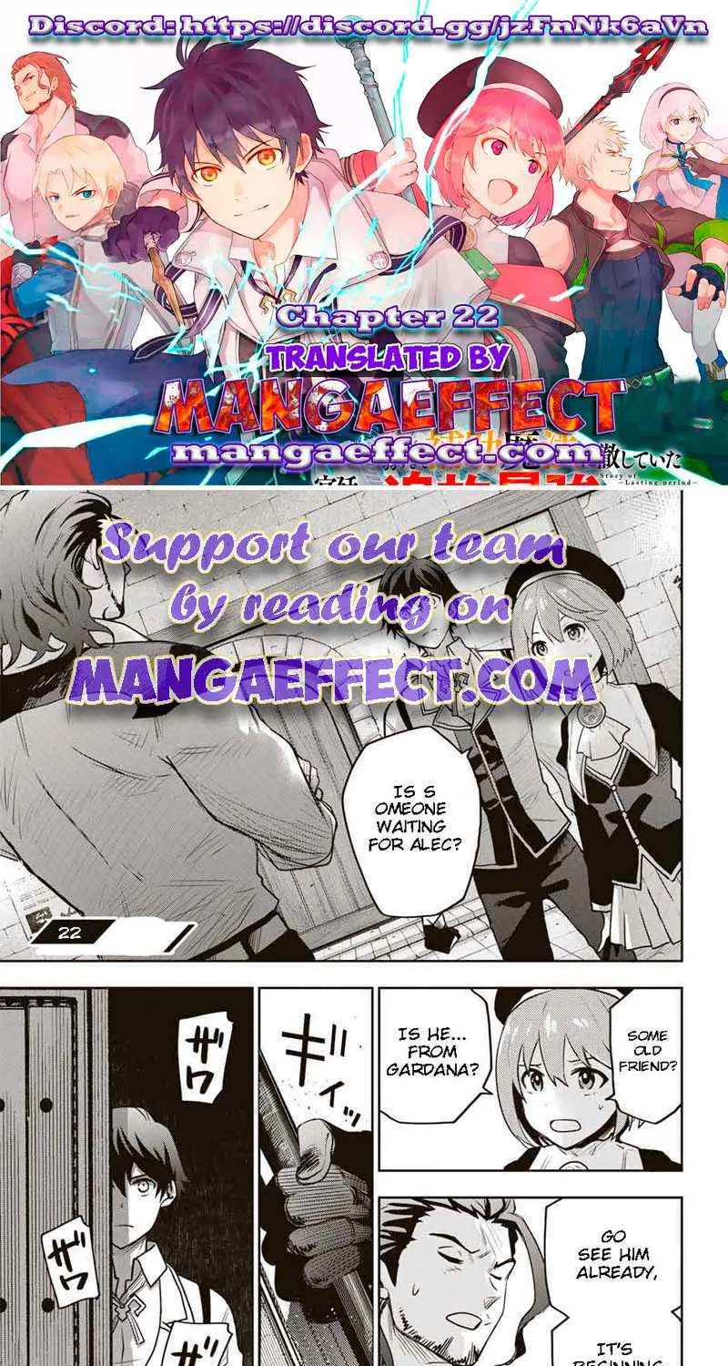 A Court Magician, Who Was Focused On Supportive Magic Because His Allies Were Too Weak, Aims To Become The Strongest After Being Banished Chapter 22 page 3 - 