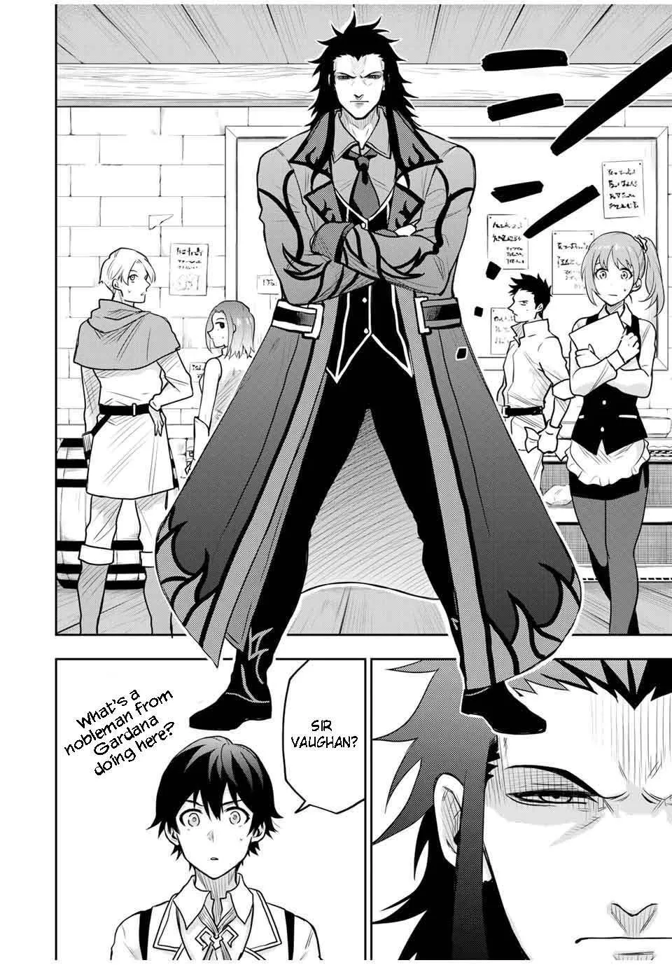 A Court Magician, Who Was Focused On Supportive Magic Because His Allies Were Too Weak, Aims To Become The Strongest After Being Banished Chapter 22 page 5 - 