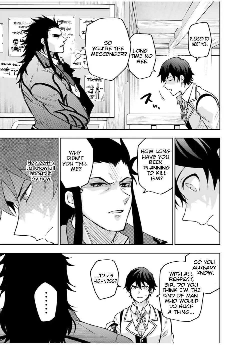 A Court Magician, Who Was Focused On Supportive Magic Because His Allies Were Too Weak, Aims To Become The Strongest After Being Banished Chapter 22 page 6 - 