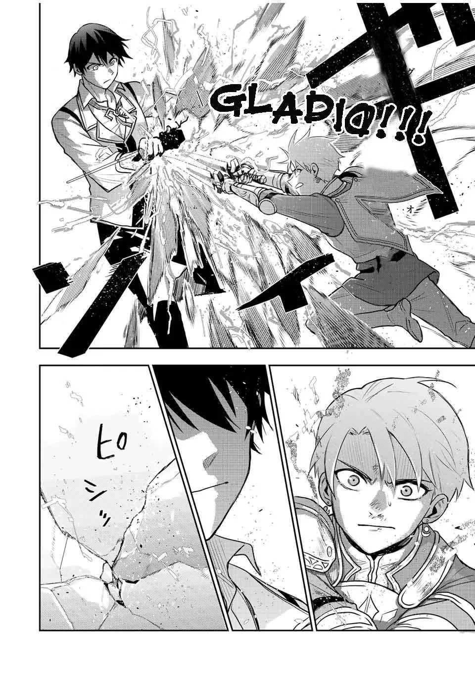A Court Magician, Who Was Focused On Supportive Magic Because His Allies Were Too Weak, Aims To Become The Strongest After Being Banished Chapter 23 page 12 - 