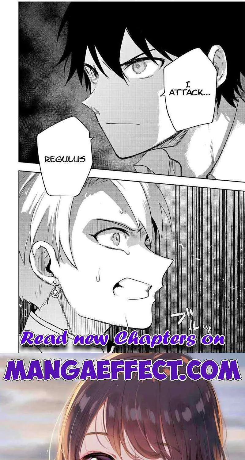 A Court Magician, Who Was Focused On Supportive Magic Because His Allies Were Too Weak, Aims To Become The Strongest After Being Banished Chapter 23 page 20 - 