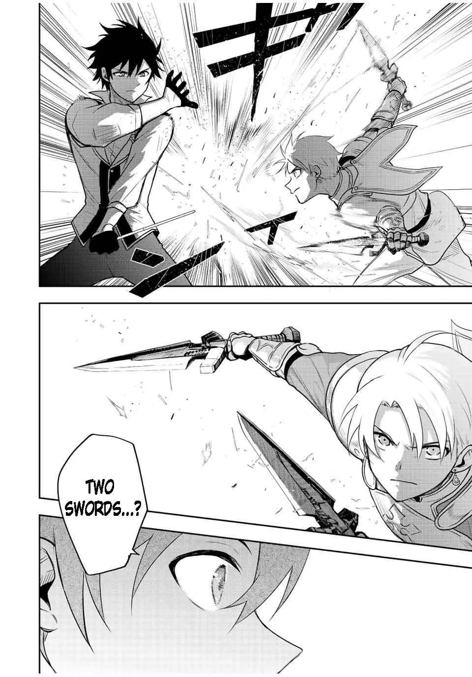 A Court Magician, Who Was Focused On Supportive Magic Because His Allies Were Too Weak, Aims To Become The Strongest After Being Banished Chapter 23 page 4 - 