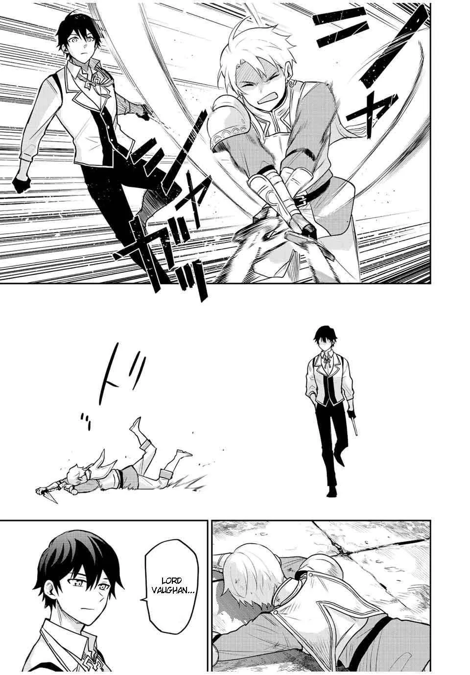 A Court Magician, Who Was Focused On Supportive Magic Because His Allies Were Too Weak, Aims To Become The Strongest After Being Banished Chapter 23 page 7 - 