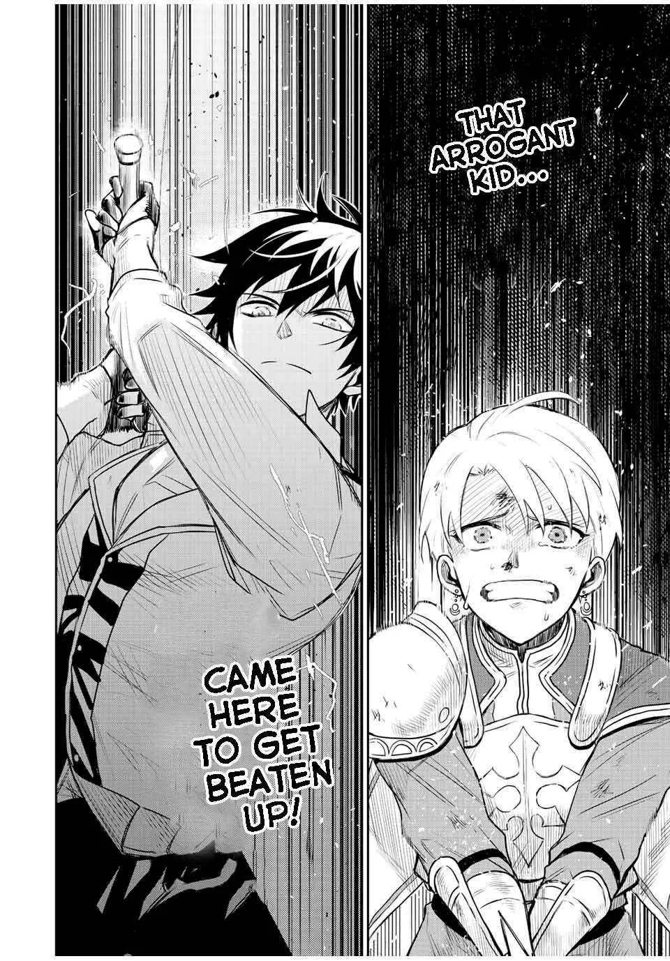 A Court Magician, Who Was Focused On Supportive Magic Because His Allies Were Too Weak, Aims To Become The Strongest After Being Banished Chapter 24 page 4 - 