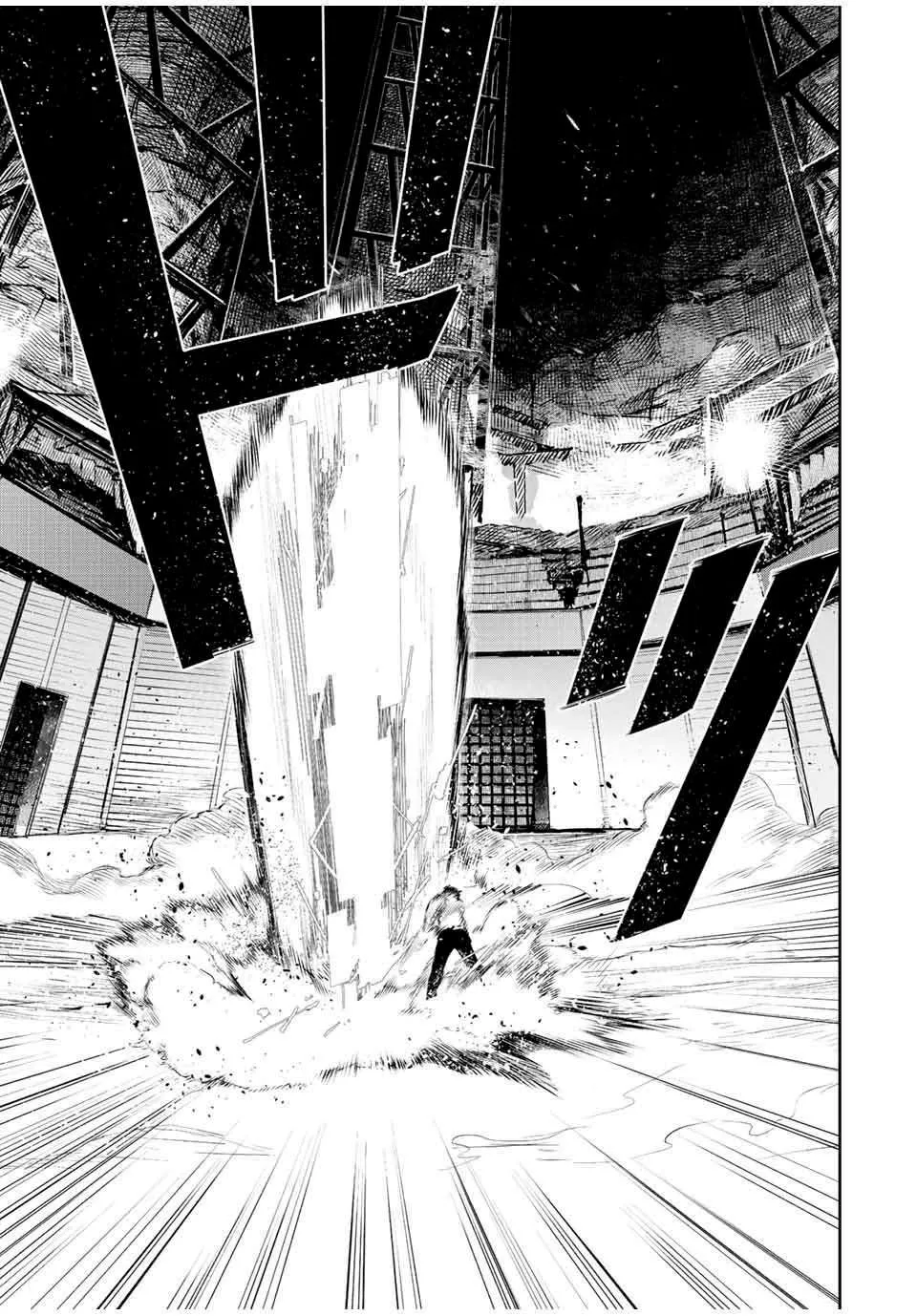 A Court Magician, Who Was Focused On Supportive Magic Because His Allies Were Too Weak, Aims To Become The Strongest After Being Banished Chapter 24 page 5 - 