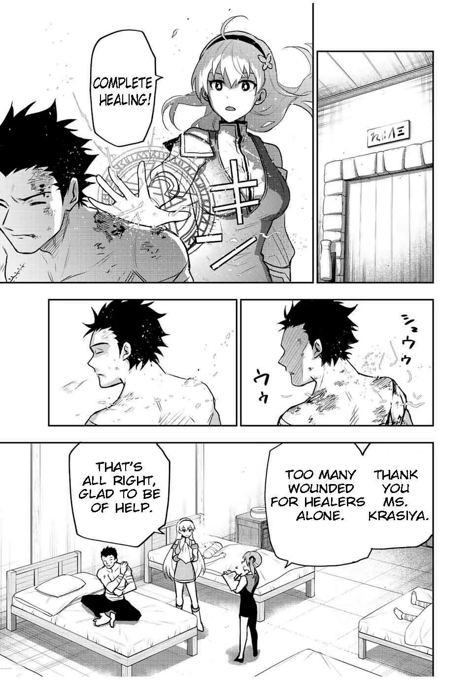 A Court Magician, Who Was Focused On Supportive Magic Because His Allies Were Too Weak, Aims To Become The Strongest After Being Banished Chapter 25 page 20 - 