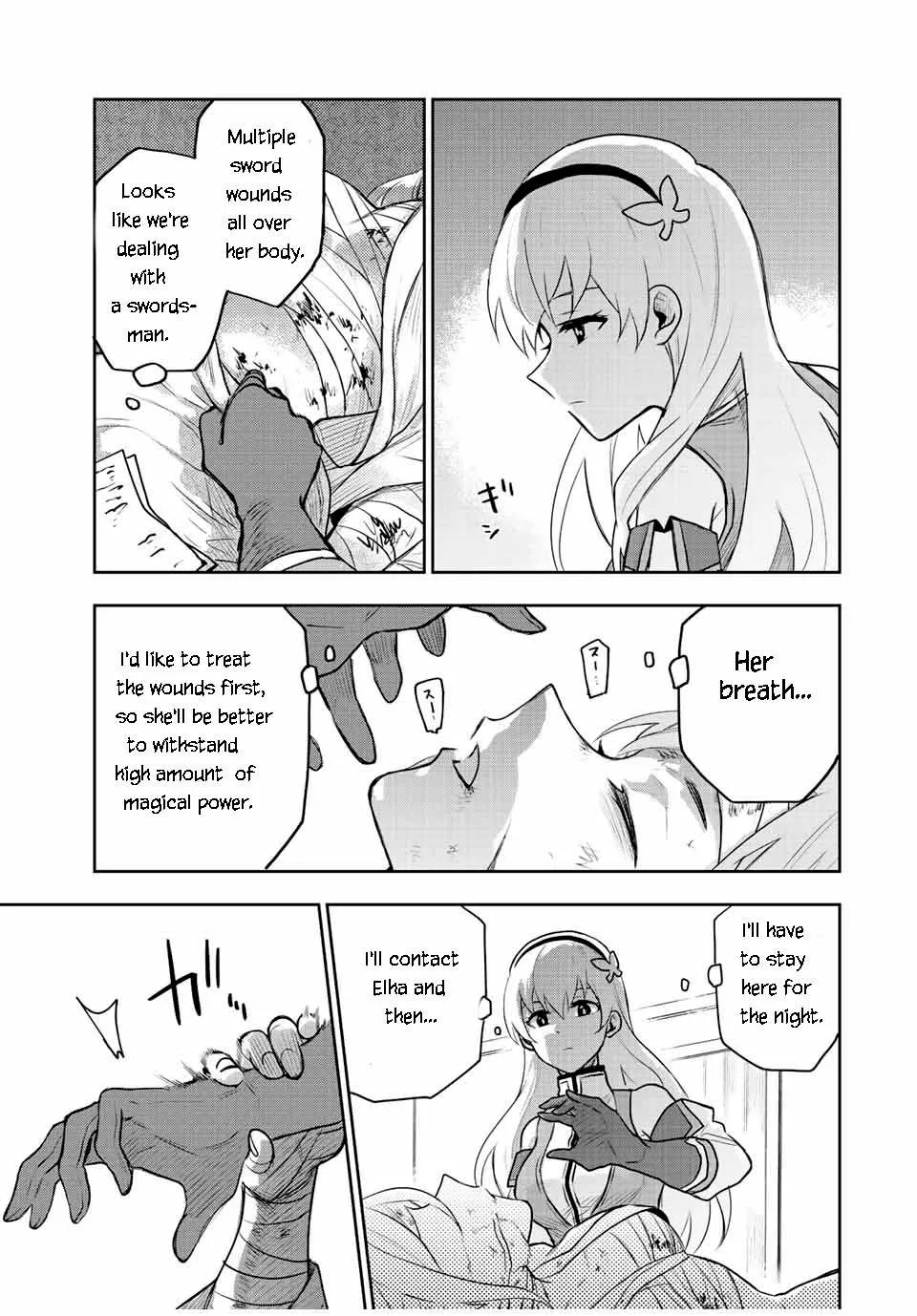 A Court Magician, Who Was Focused On Supportive Magic Because His Allies Were Too Weak, Aims To Become The Strongest After Being Banished Chapter 26 page 11 - 