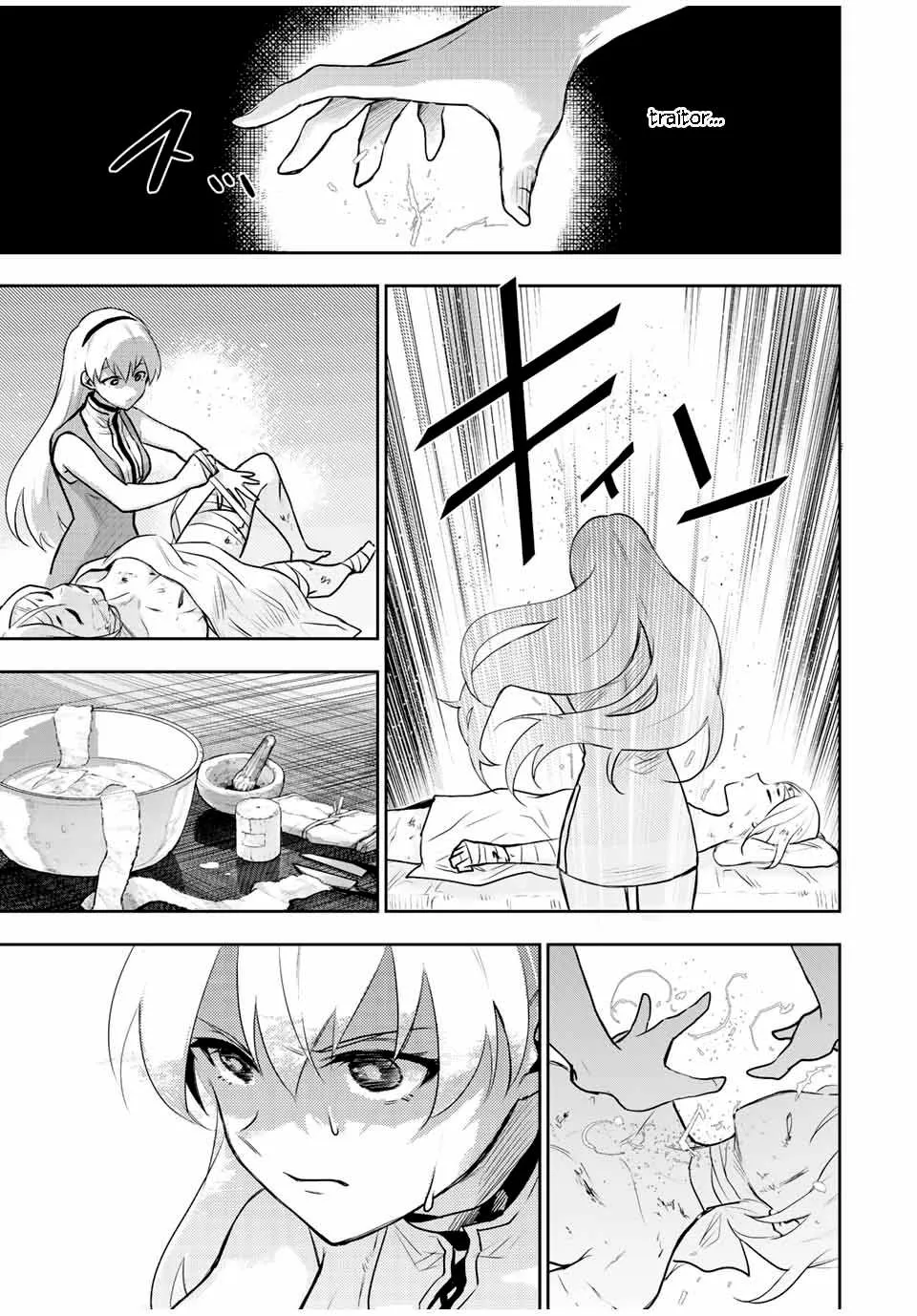 A Court Magician, Who Was Focused On Supportive Magic Because His Allies Were Too Weak, Aims To Become The Strongest After Being Banished Chapter 26 page 17 - 