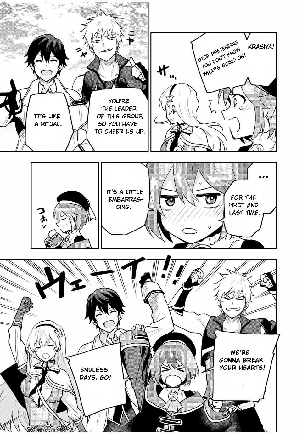 A Court Magician, Who Was Focused On Supportive Magic Because His Allies Were Too Weak, Aims To Become The Strongest After Being Banished Chapter 28 page 11 - 