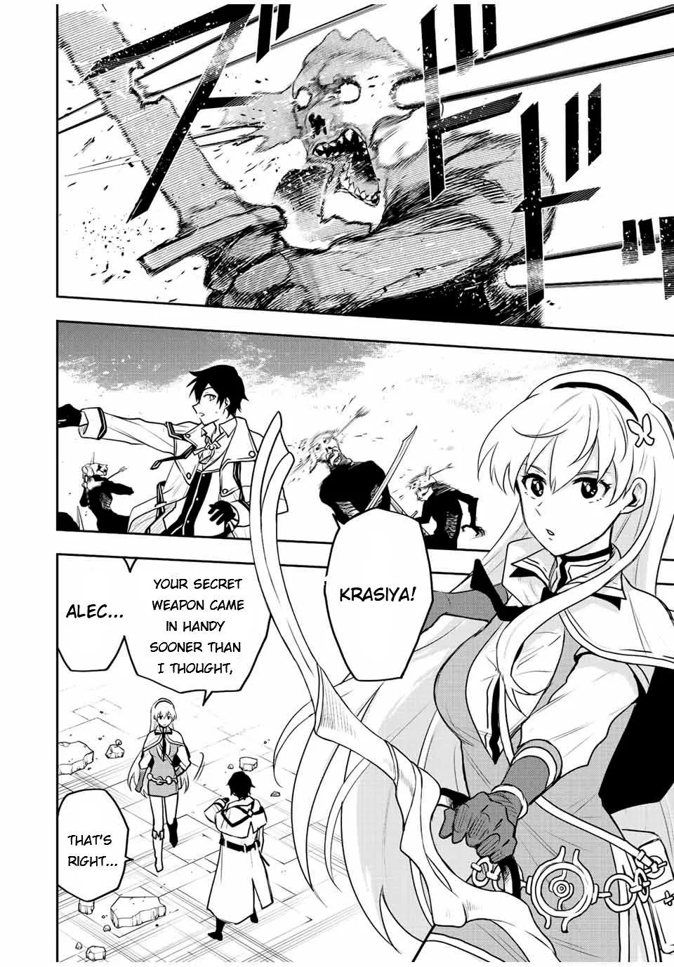 A Court Magician, Who Was Focused On Supportive Magic Because His Allies Were Too Weak, Aims To Become The Strongest After Being Banished Chapter 28 page 18 - 