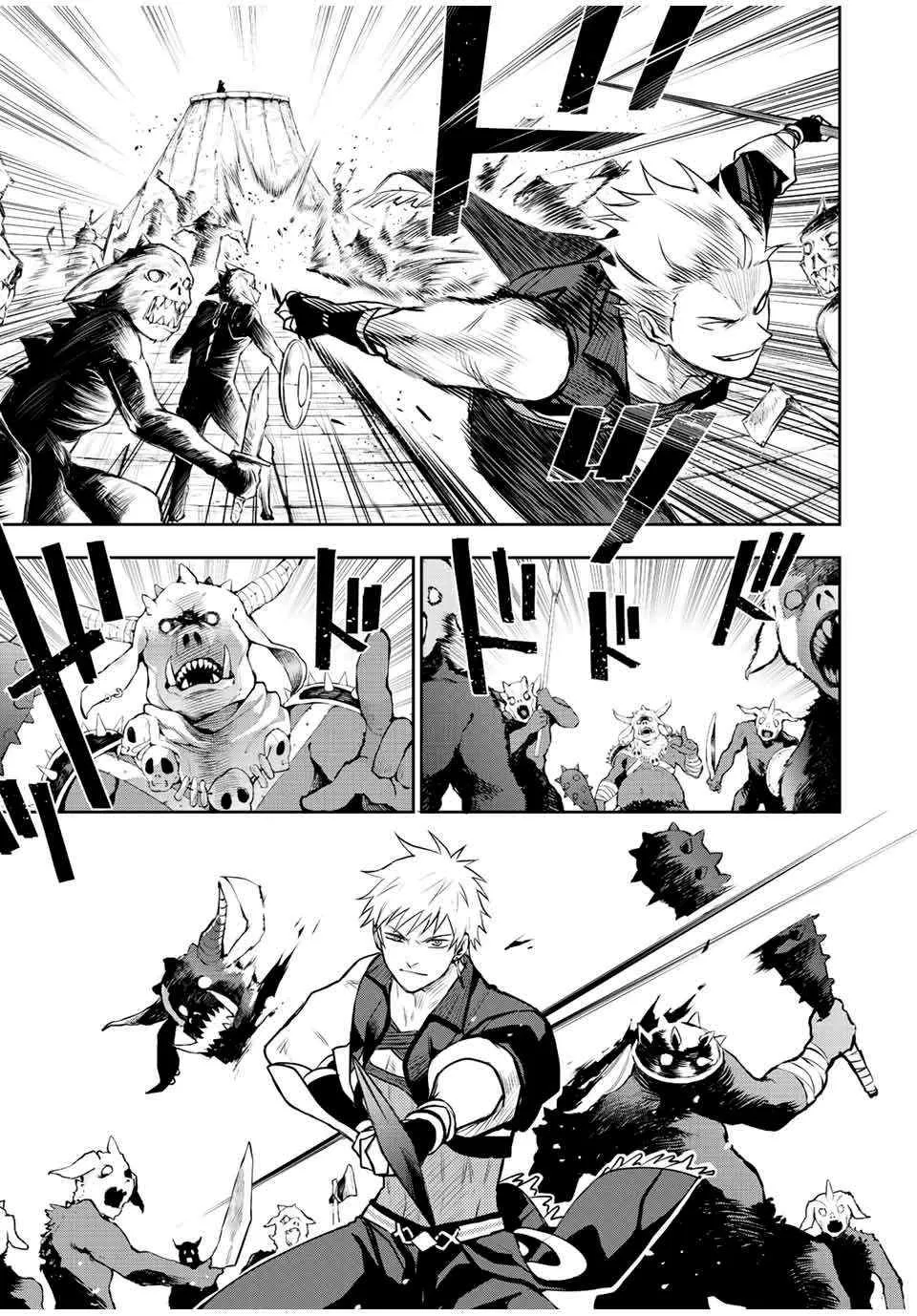 A Court Magician, Who Was Focused On Supportive Magic Because His Allies Were Too Weak, Aims To Become The Strongest After Being Banished Chapter 29 page 11 - 