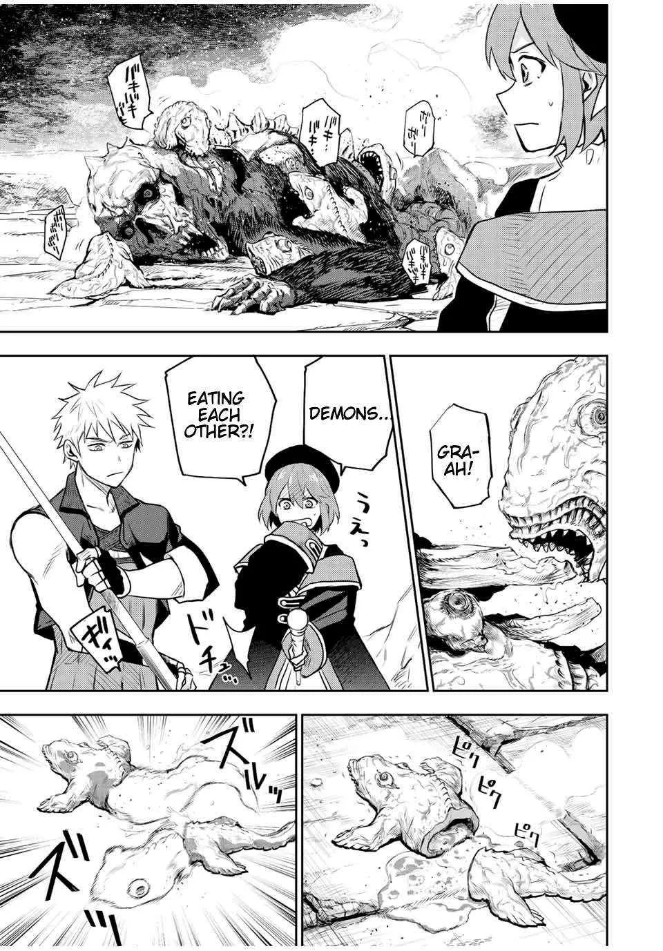 A Court Magician, Who Was Focused On Supportive Magic Because His Allies Were Too Weak, Aims To Become The Strongest After Being Banished Chapter 29 page 13 - 
