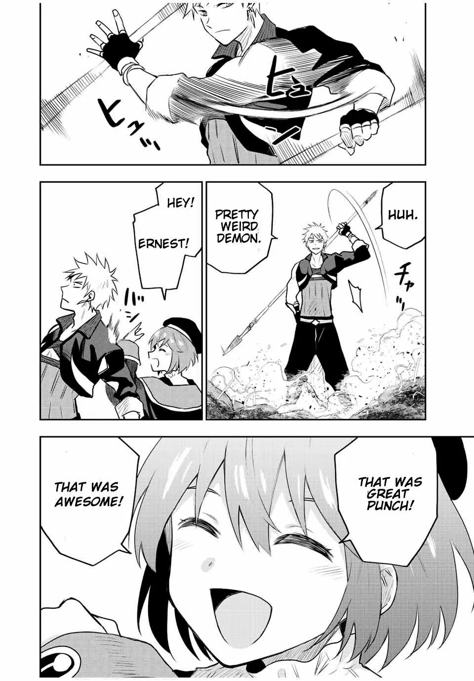 A Court Magician, Who Was Focused On Supportive Magic Because His Allies Were Too Weak, Aims To Become The Strongest After Being Banished Chapter 29 page 18 - 