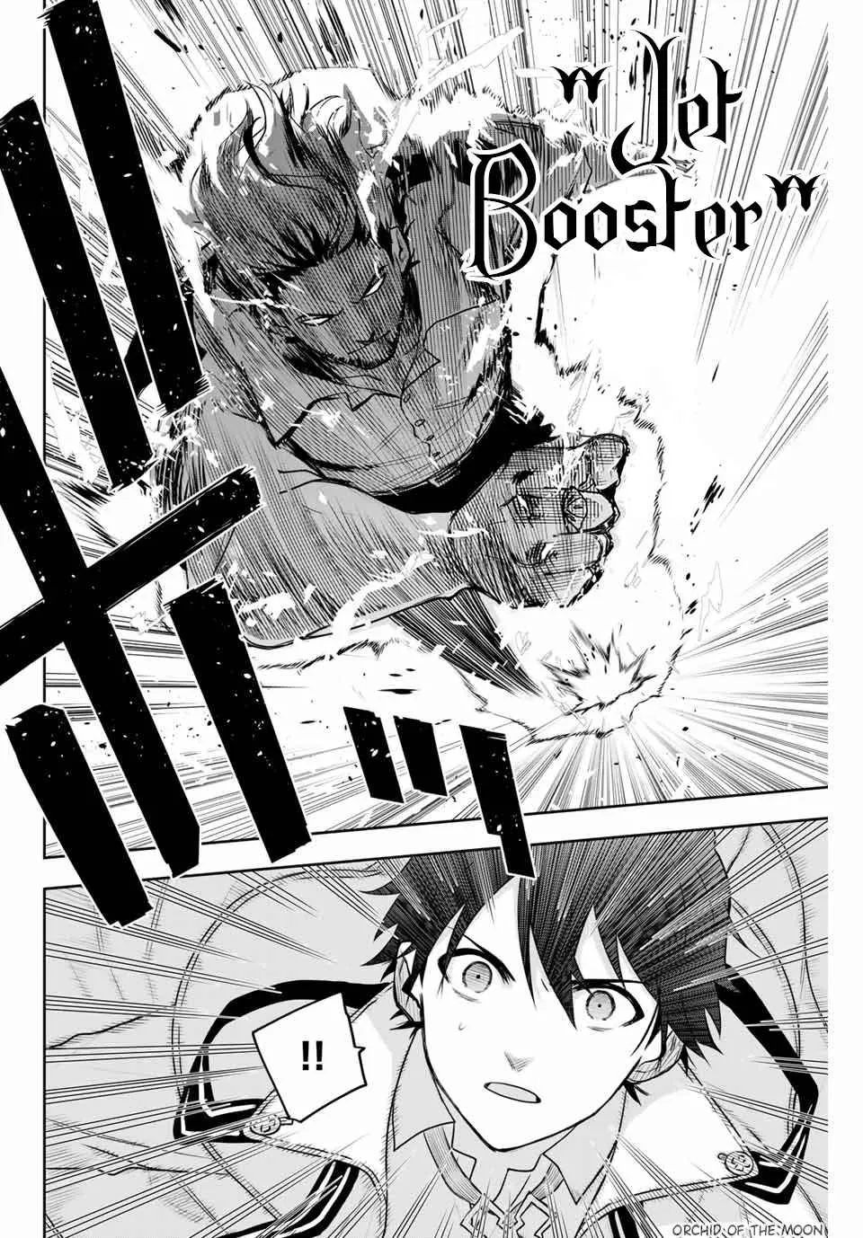 A Court Magician, Who Was Focused On Supportive Magic Because His Allies Were Too Weak, Aims To Become The Strongest After Being Banished Chapter 3 page 11 - 