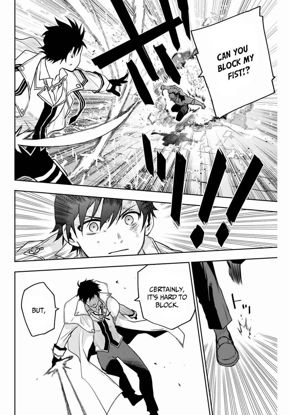 A Court Magician, Who Was Focused On Supportive Magic Because His Allies Were Too Weak, Aims To Become The Strongest After Being Banished Chapter 3 page 17 - 