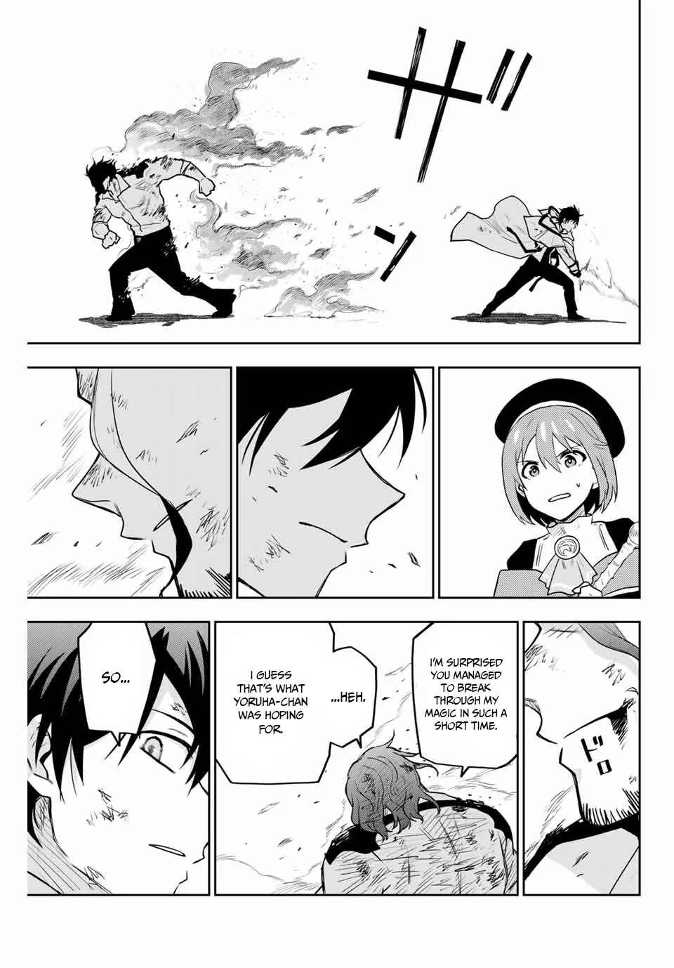 A Court Magician, Who Was Focused On Supportive Magic Because His Allies Were Too Weak, Aims To Become The Strongest After Being Banished Chapter 3 page 20 - 