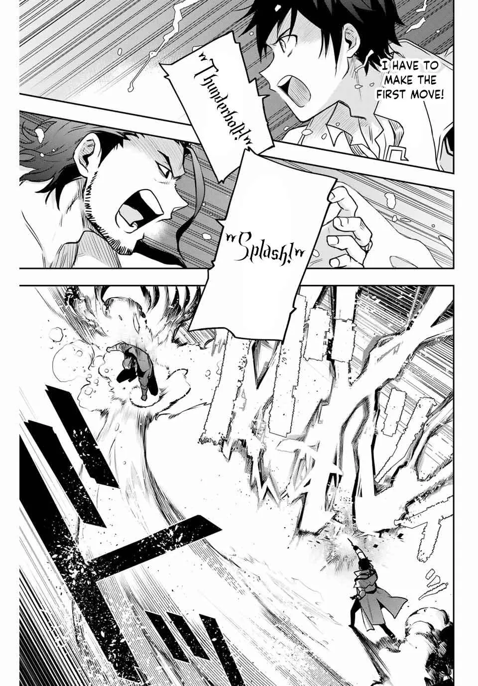 A Court Magician, Who Was Focused On Supportive Magic Because His Allies Were Too Weak, Aims To Become The Strongest After Being Banished Chapter 3 page 8 - 