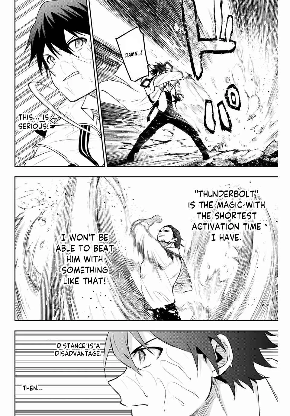 A Court Magician, Who Was Focused On Supportive Magic Because His Allies Were Too Weak, Aims To Become The Strongest After Being Banished Chapter 3 page 9 - 