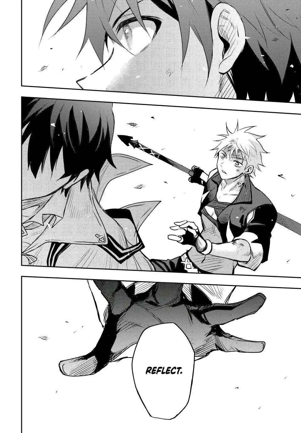 A Court Magician, Who Was Focused On Supportive Magic Because His Allies Were Too Weak, Aims To Become The Strongest After Being Banished Chapter 38 page 4 - 