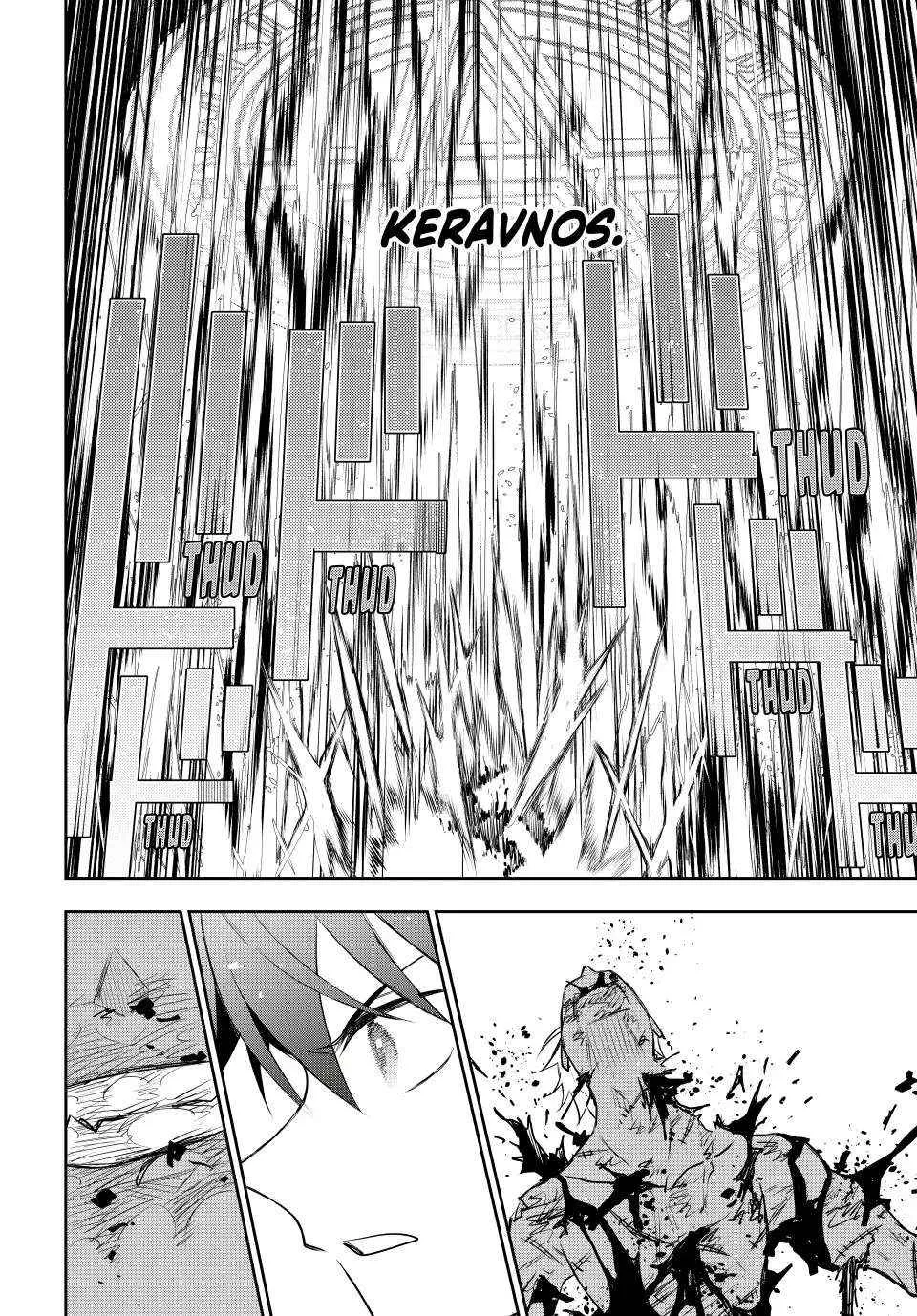 A Court Magician, Who Was Focused On Supportive Magic Because His Allies Were Too Weak, Aims To Become The Strongest After Being Banished Chapter 39 page 8 - 