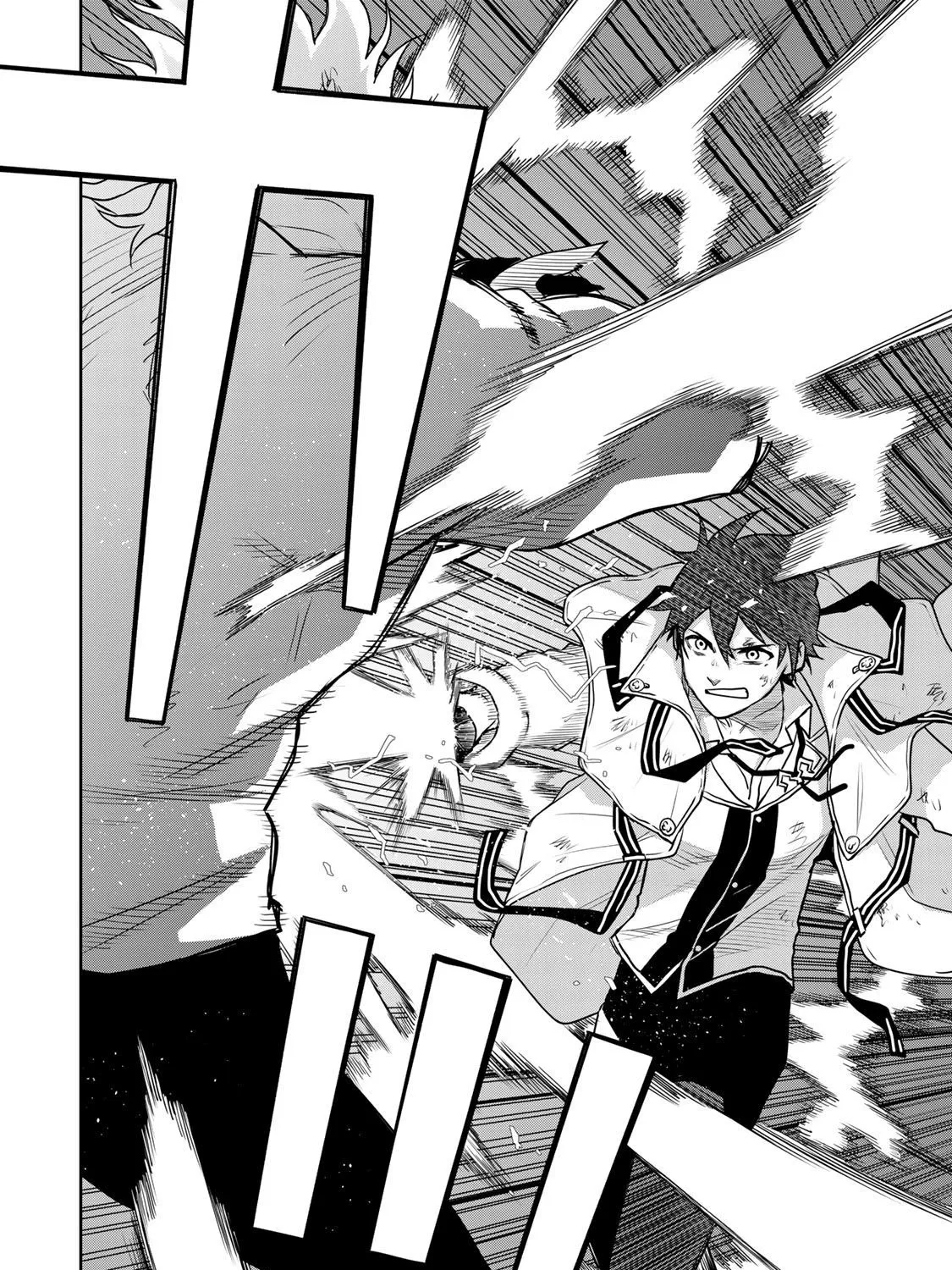 A Court Magician, Who Was Focused On Supportive Magic Because His Allies Were Too Weak, Aims To Become The Strongest After Being Banished Chapter 4 page 28 - 