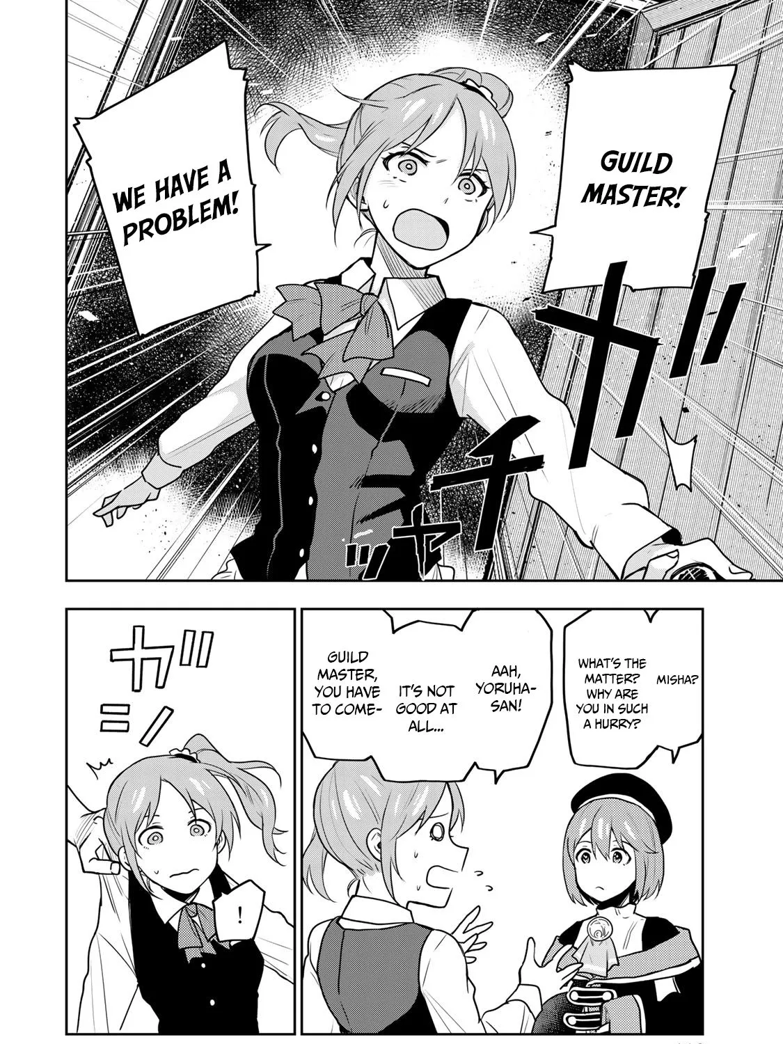 A Court Magician, Who Was Focused On Supportive Magic Because His Allies Were Too Weak, Aims To Become The Strongest After Being Banished Chapter 5 page 16 - 