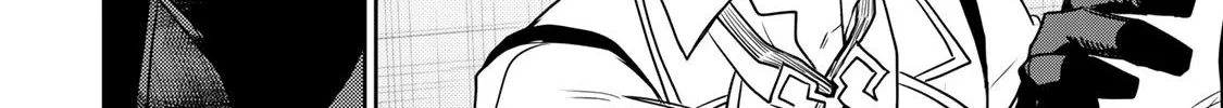 A Court Magician, Who Was Focused On Supportive Magic Because His Allies Were Too Weak, Aims To Become The Strongest After Being Banished Chapter 5 page 33 - 