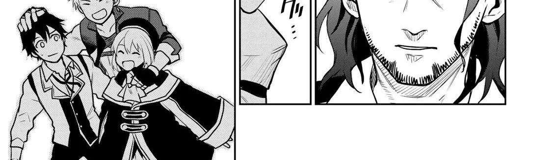 A Court Magician, Who Was Focused On Supportive Magic Because His Allies Were Too Weak, Aims To Become The Strongest After Being Banished Chapter 5 page 39 - 