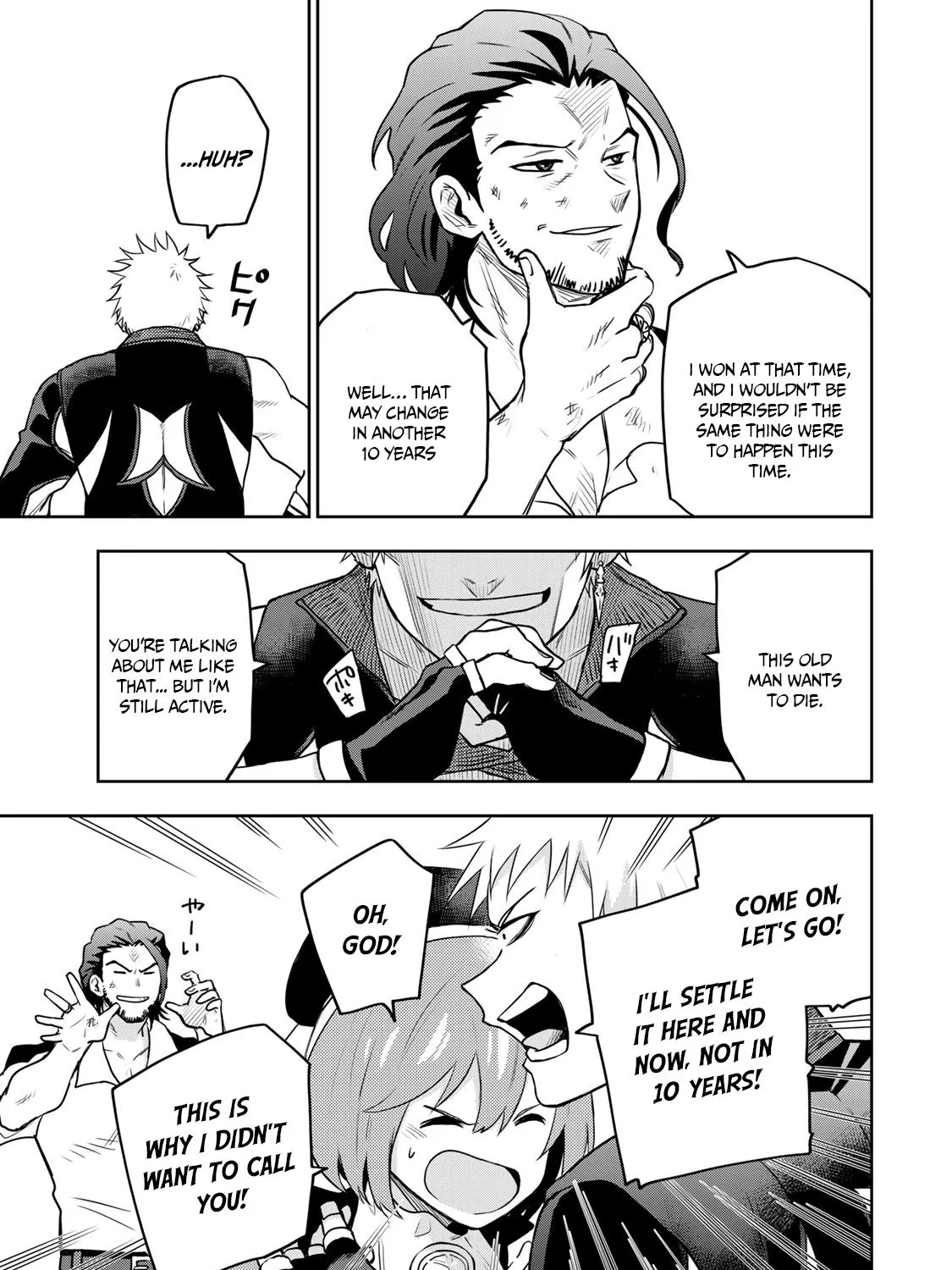 A Court Magician, Who Was Focused On Supportive Magic Because His Allies Were Too Weak, Aims To Become The Strongest After Being Banished Chapter 5 page 6 - 