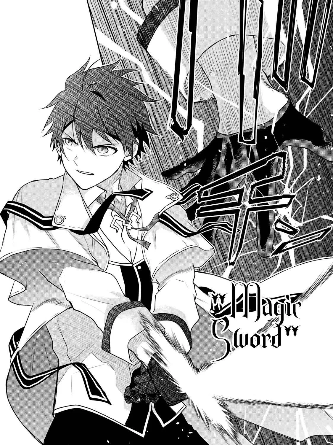 A Court Magician, Who Was Focused On Supportive Magic Because His Allies Were Too Weak, Aims To Become The Strongest After Being Banished Chapter 7 page 16 - 