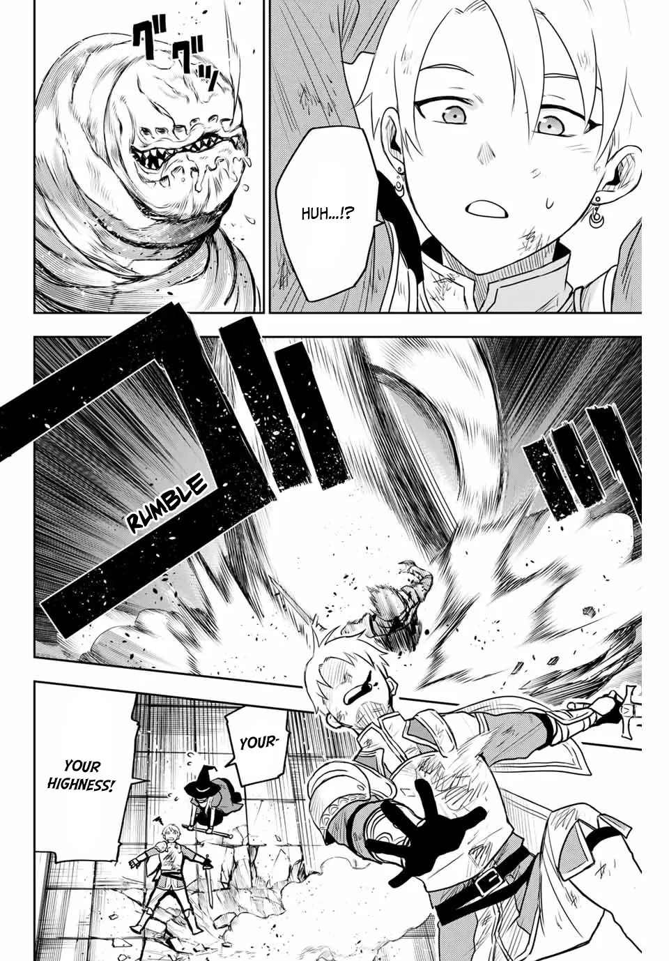 A Court Magician, Who Was Focused On Supportive Magic Because His Allies Were Too Weak, Aims To Become The Strongest After Being Banished Chapter 8.5 page 5 - 