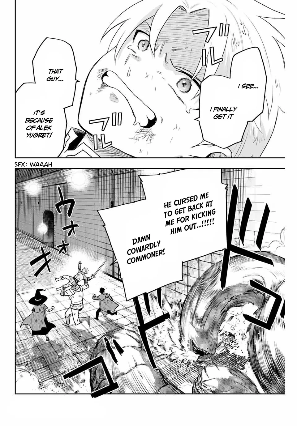 A Court Magician, Who Was Focused On Supportive Magic Because His Allies Were Too Weak, Aims To Become The Strongest After Being Banished Chapter 8.5 page 7 - 
