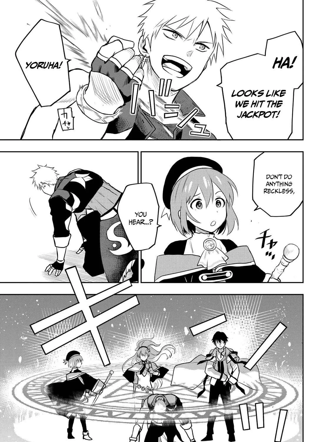 A Court Magician, Who Was Focused On Supportive Magic Because His Allies Were Too Weak, Aims To Become The Strongest After Being Banished Chapter 8 page 10 - 