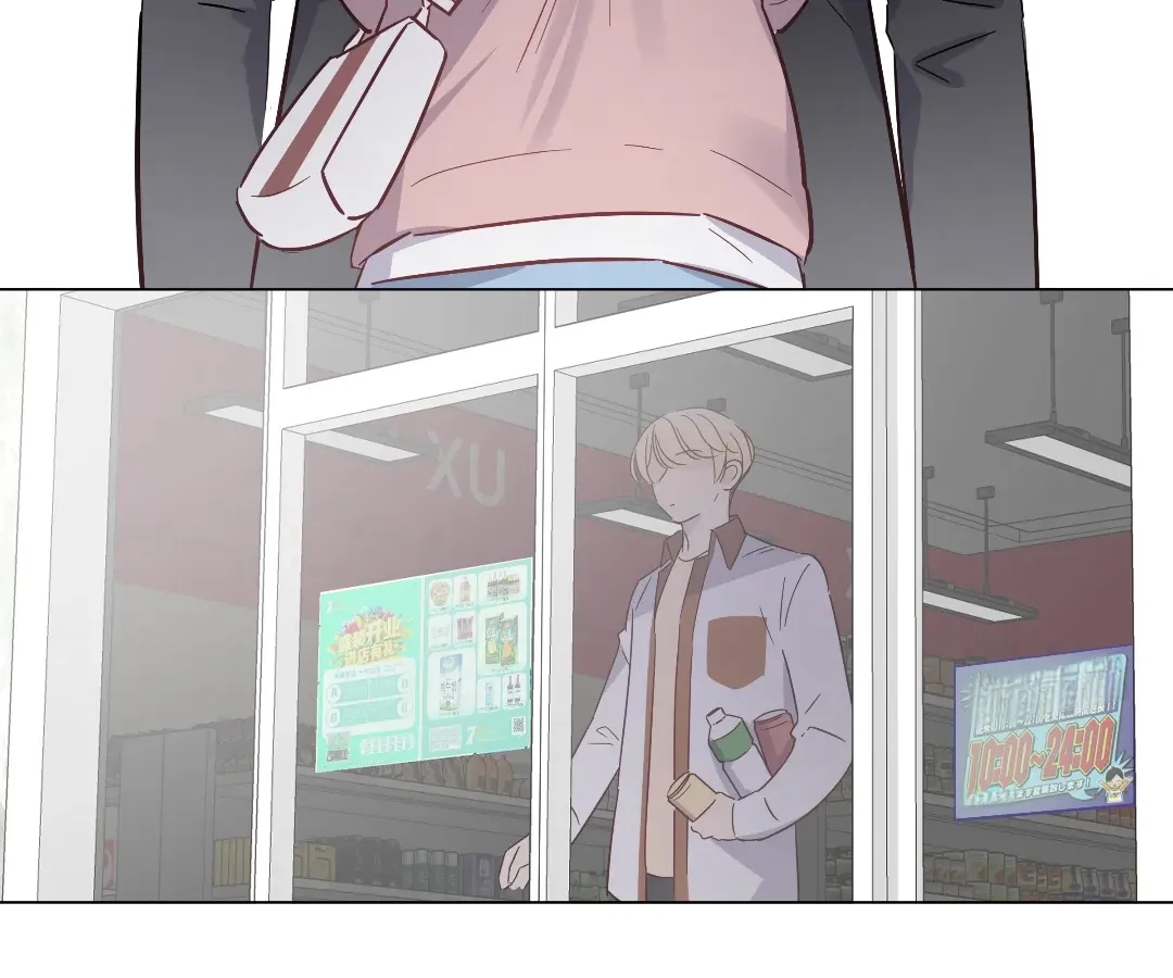 A Cross-Dresser