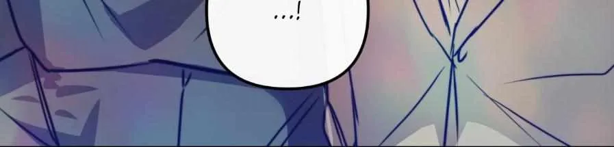 A Crown of Thorns Chapter 1.1 page 50 - 