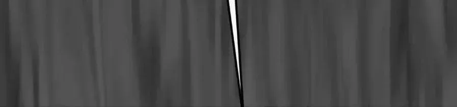 A Crown of Thorns Chapter 1.4 page 4 - 