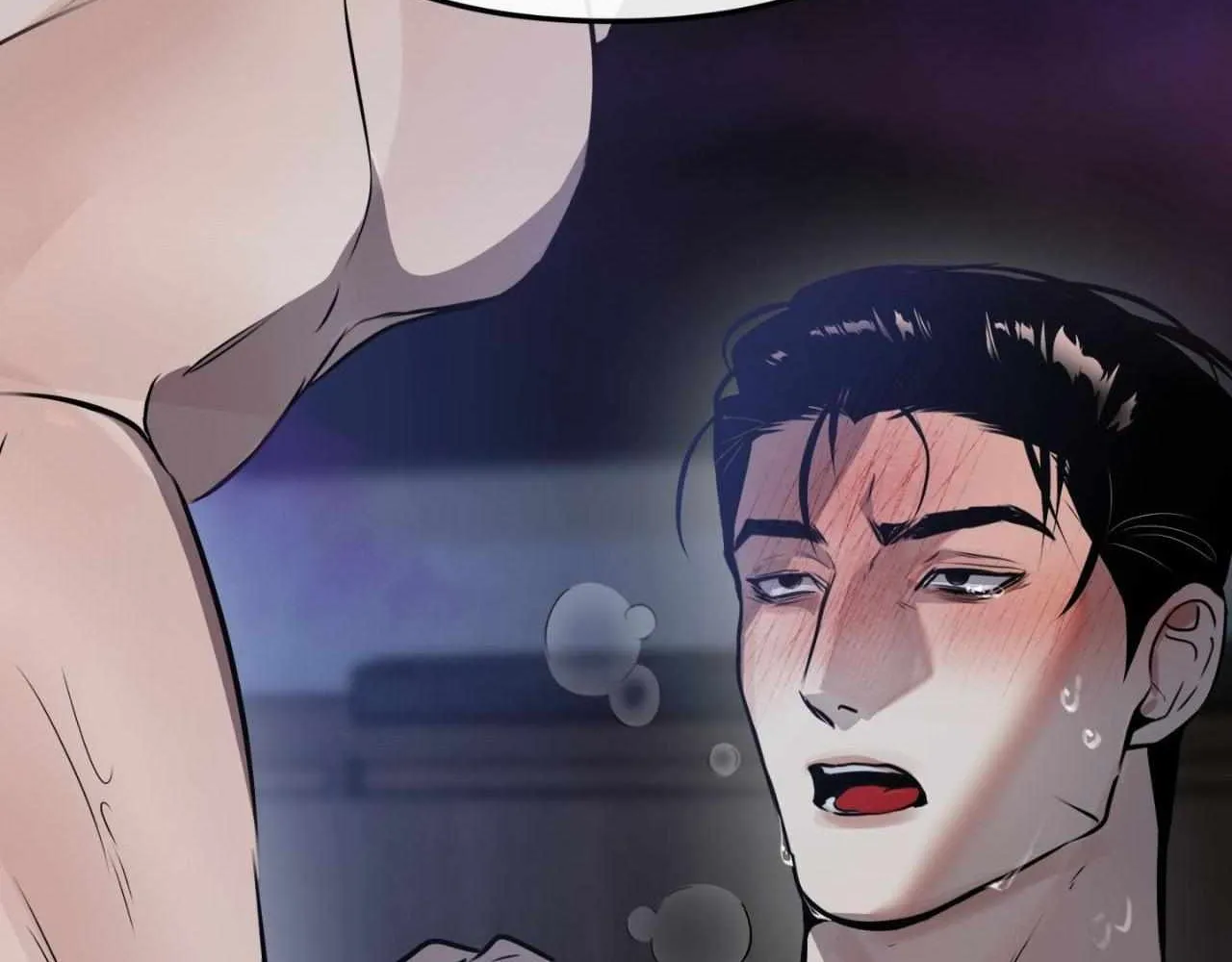 A Crown of Thorns Chapter 1 page 34 - 