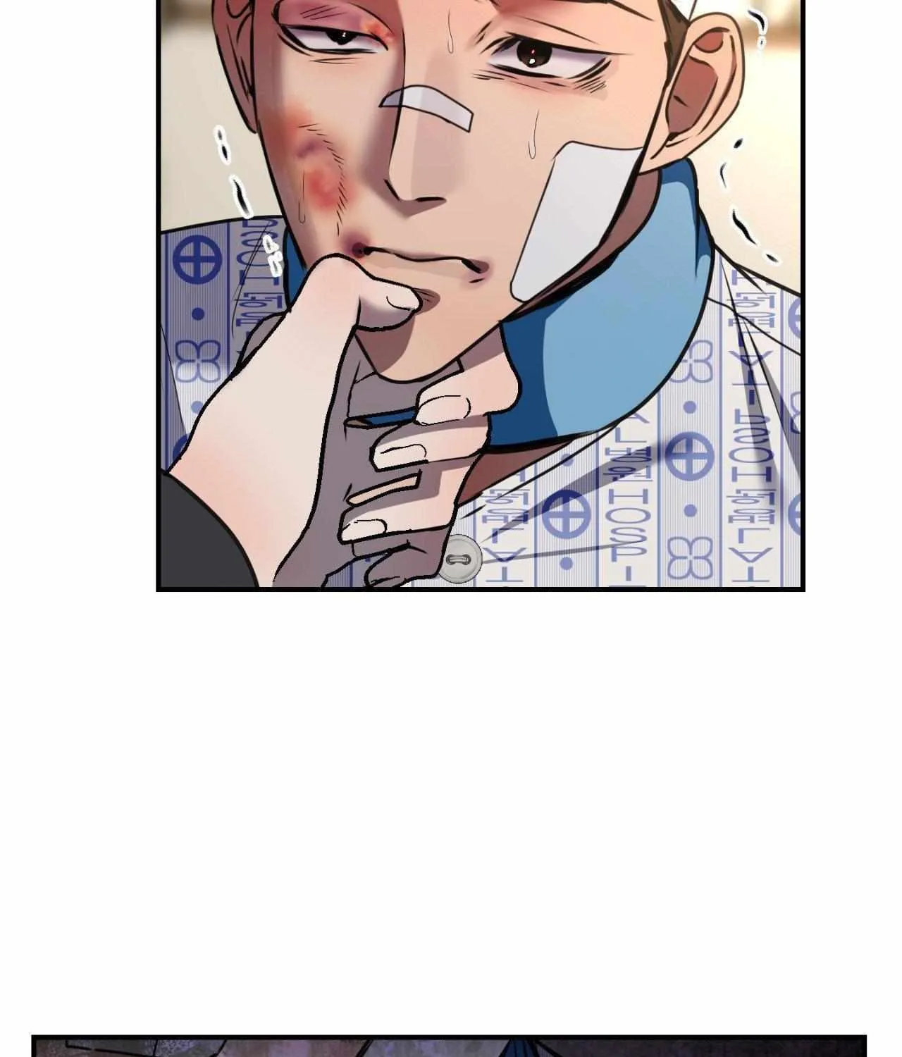 A Crown of Thorns Chapter 12 page 115 - 