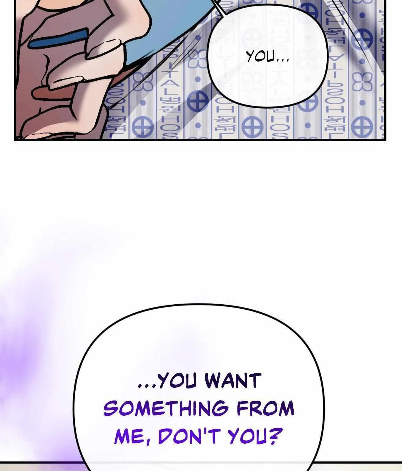 A Crown of Thorns Chapter 12 page 117 - 