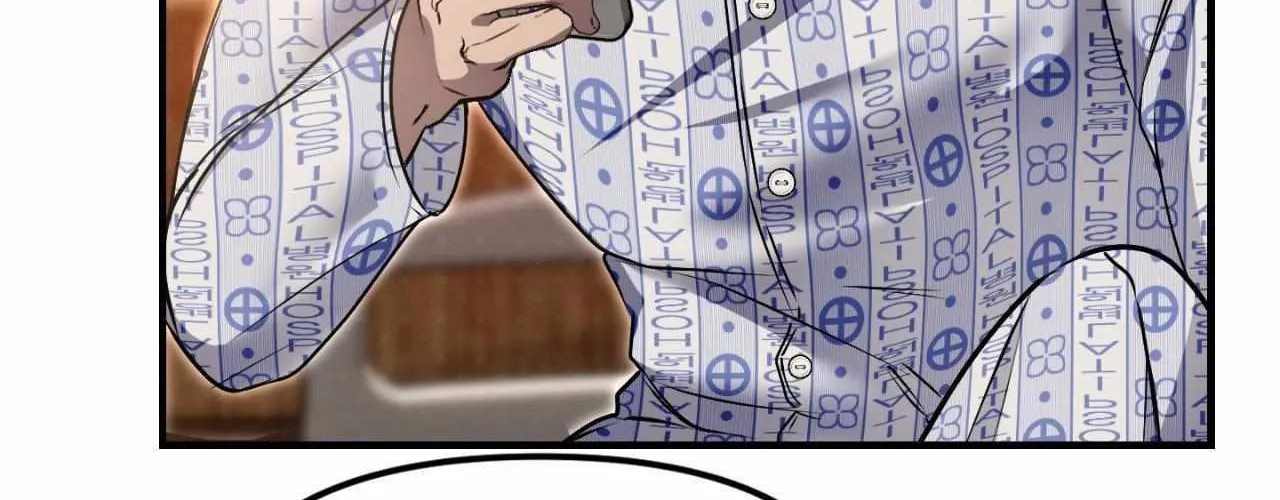 A Crown of Thorns Chapter 12 page 6 - 