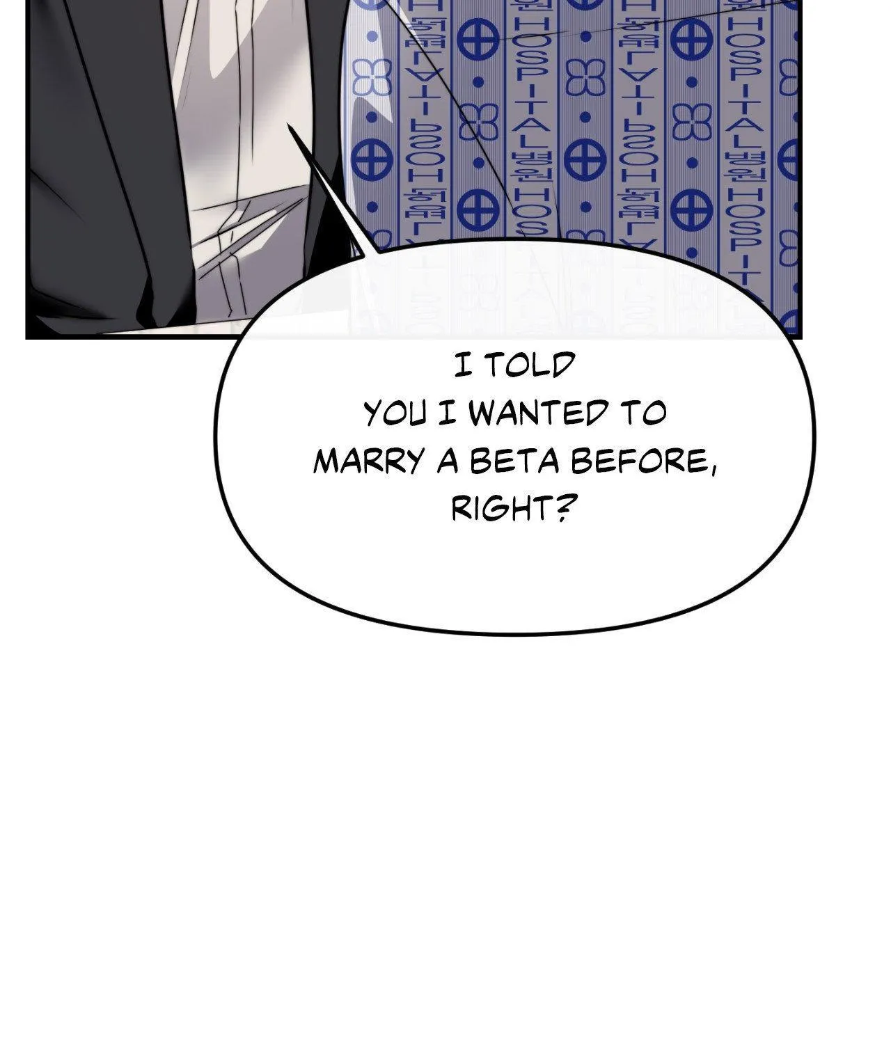 A Crown of Thorns Chapter 12 page 71 - 