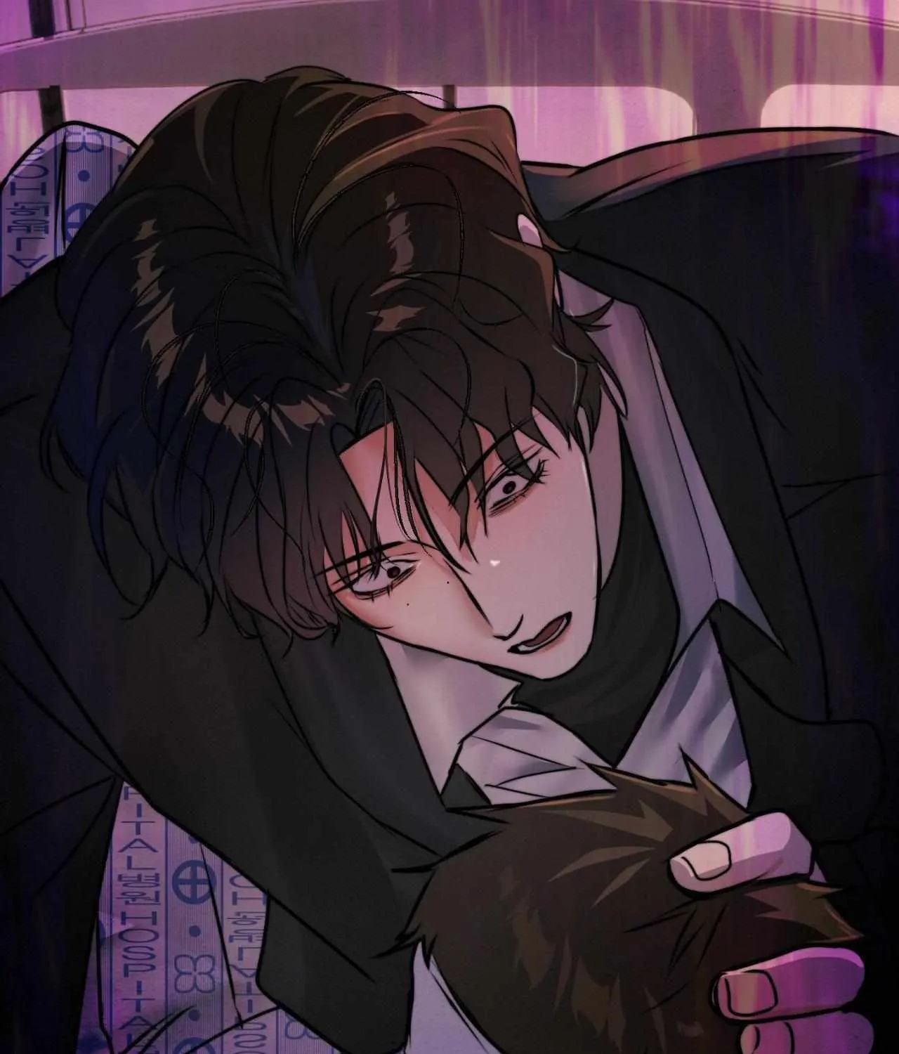 A Crown of Thorns Chapter 12 page 79 - 