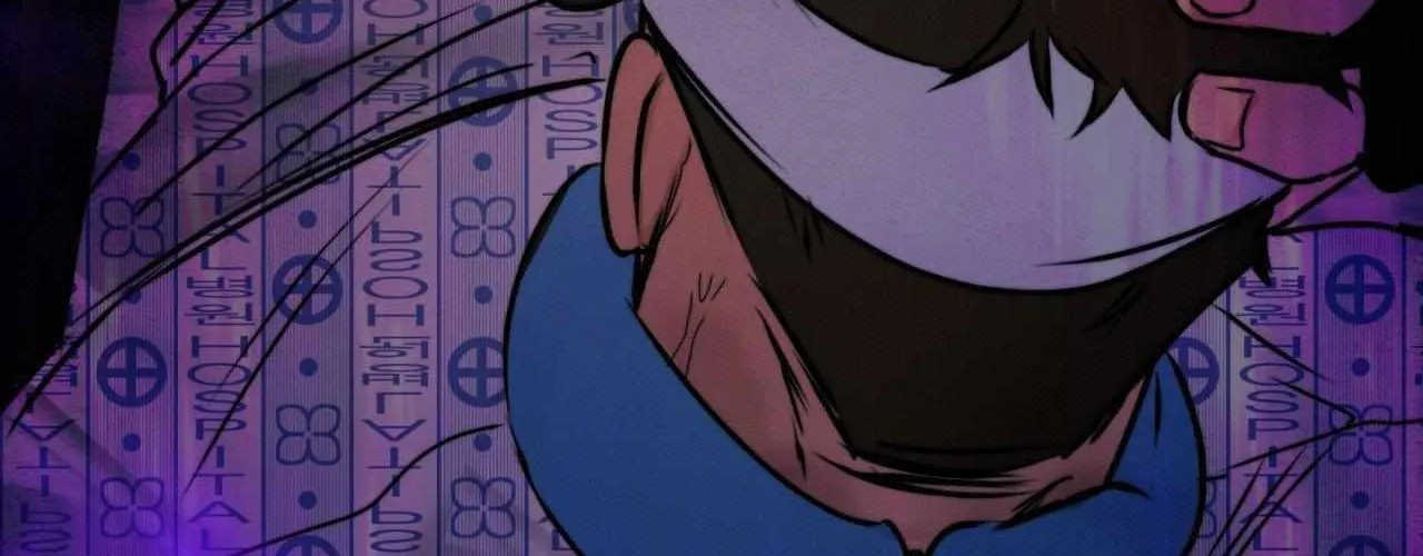 A Crown of Thorns Chapter 12 page 80 - 