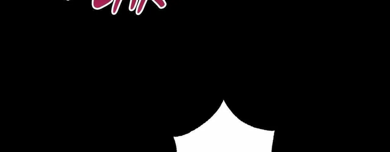 A Crown of Thorns Chapter 14 page 126 - 